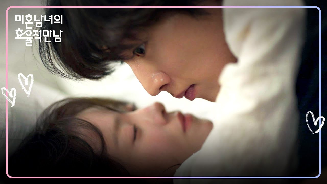 ＂이게 취하니까 미쳤네＂ 한지민의 아찔한 술주정에 당황한 이기택😳 | 미혼남녀의 효율적 만남 6회 | JT