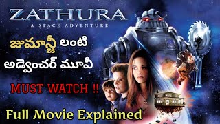 Zathura Full Movie Explained In Telugu  Sci-fi Mov