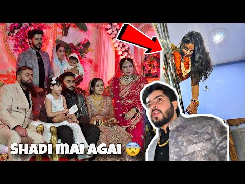 Shadi mai ghus ke ye kya kar diya 😨 kamla ne 