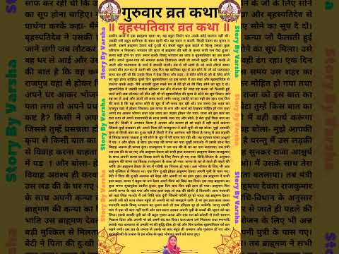 youtube+GetPOT video #TldXvucohlY