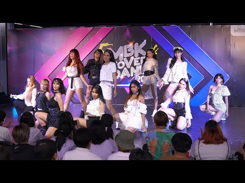 200916 All Stars cover IZ*ONE - Secret Story of the Swan @ MBK Cover Dance 2020 (Au5)