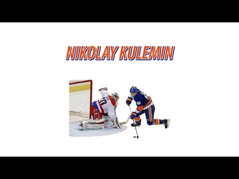 Farewell Nikolay Kulemin