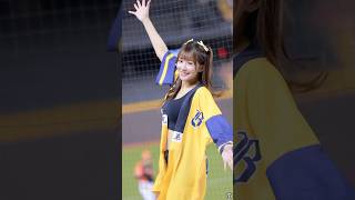 不愧是偶像的魅力，小迪的笑容超療癒！ #台湾チア #cheerleader #치어리더 #fancam #中信兄迪 #passionsisters