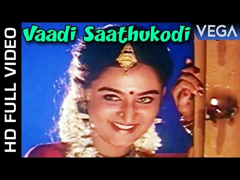 Pudhiya Mannargal Tamil Movie Song | Vaadi Saathukodi Video Song | A. R. Rahman | Vikram