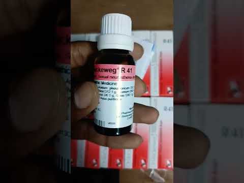 R41 Sexual Drop Dr.Reckeweg Homeopathy medicine For Man German#gokulranolia#https://amzn.to/3dZ7bYY