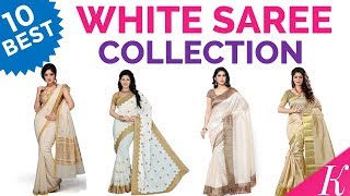 10 Best & Beautiful White Saree Collection on Amazon with Price