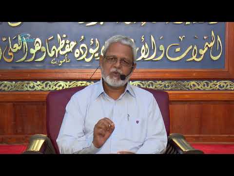 Asru namaadhu fahu dharus ( Shk Ahmed Fahumee dhidhi )- Roadha39