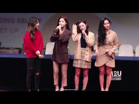 171104 신촌 팬싸인회 마마무 직캠