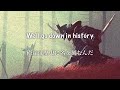 和訳 Fall Out Boy Centuries