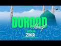 Transform Your Soul One Hour Of Powerful Durood Sharif Zikr For Ultimate Peace