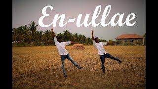 Ilayaraja  Enullae   choreography by Belbin & 
