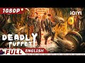 ENG SUB Deadly Puppet Mystery Horror Fantasy Chinese Movie 2023 IQIYI MOVIE THEATER