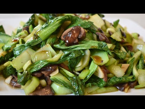 How To Make The Best Bok Choy and Mushroom Stir Fry