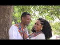 Kampala Uganda Eritrean Wedding