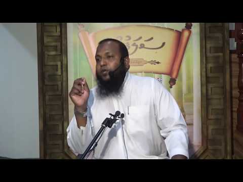 Salafunge Siyarath 7 [Amir As-Sha'bi] - Sheikh Abdussalaam