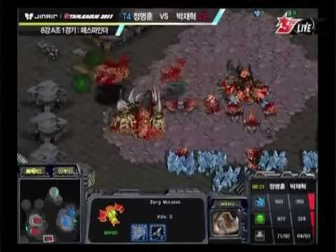 '11 Jin Air OSL - Round of 8 - Fantasy vs. Hyuk 1set (Eng. Com.)