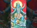 Mahakali Ma Status Pravinbhai Raval Dakla