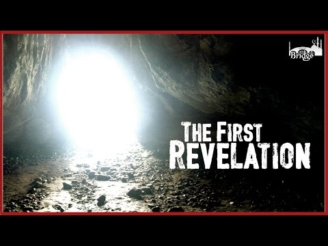 MUST WATCH | The First Revelation - Muhammad [SAW] the Prophet
