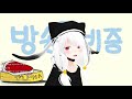 Clip 2