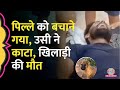 State Level Kabaddi Player Brijesh Solanki को पिल्ले ने काटा तीन �