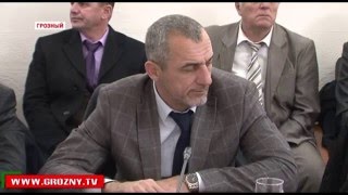 В Чечне продолжается борьба с неплательщиками за услуги ЖКХ