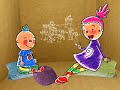 Pinky Dinky Doo S01E15 The Great Big Cheese Chase Try It You Ll Like It Pretty Much