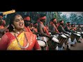 Traditional Folk Song - Indian Folk Song