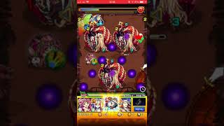 【モンスト】アヴァロン フレイヤ込み