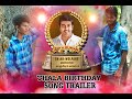 NO1TRENDING THALA BIRTHDAY GANA SONG TRAILER VIDEO Tamilganapullingo FULL VIDEO VERY SOON