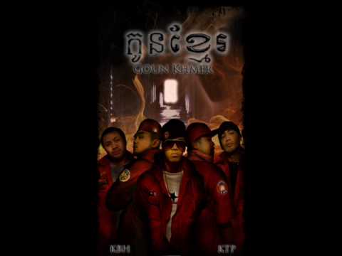 Goun Khmer aka Ricochet Boyz - Goun Khmer Anthem