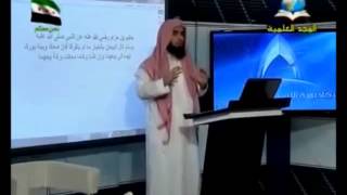 البركة في البيع - د. عبد الله بن منصور الغفيلي  - من درس فقه البيوع بالأكاديمية الإسلامية المفتوحة image