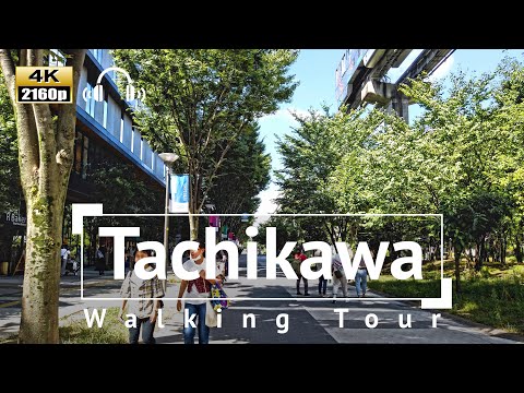 [4K/Binaural Audio] Tachikawa Walking Tour - Tokyo Japan