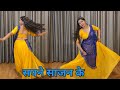 Dance I Sapne Sajan Ke I सपने साजन के I Karishma Kapoor Rahul Roy I Bollywood Da
