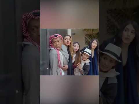 كفتة فضح سر عامر للبنات في الاستراحة