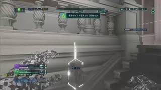 ハイパースケープ