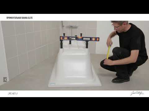 Акриловая ванна Jacob Delafon Elite 180х80 E5BC247R-M-00 с системой luxe 