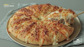 자꾸 손이가는 폭신폭신~ 마늘 치즈빵 만들기 : Fluffy Garlic Cheese Bread Recipe | 4K | Cooking tree