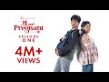 21 And Pregnant Episode 1 A Chai Bisket Original Web Series Telugu Rom Com Annie Nandu