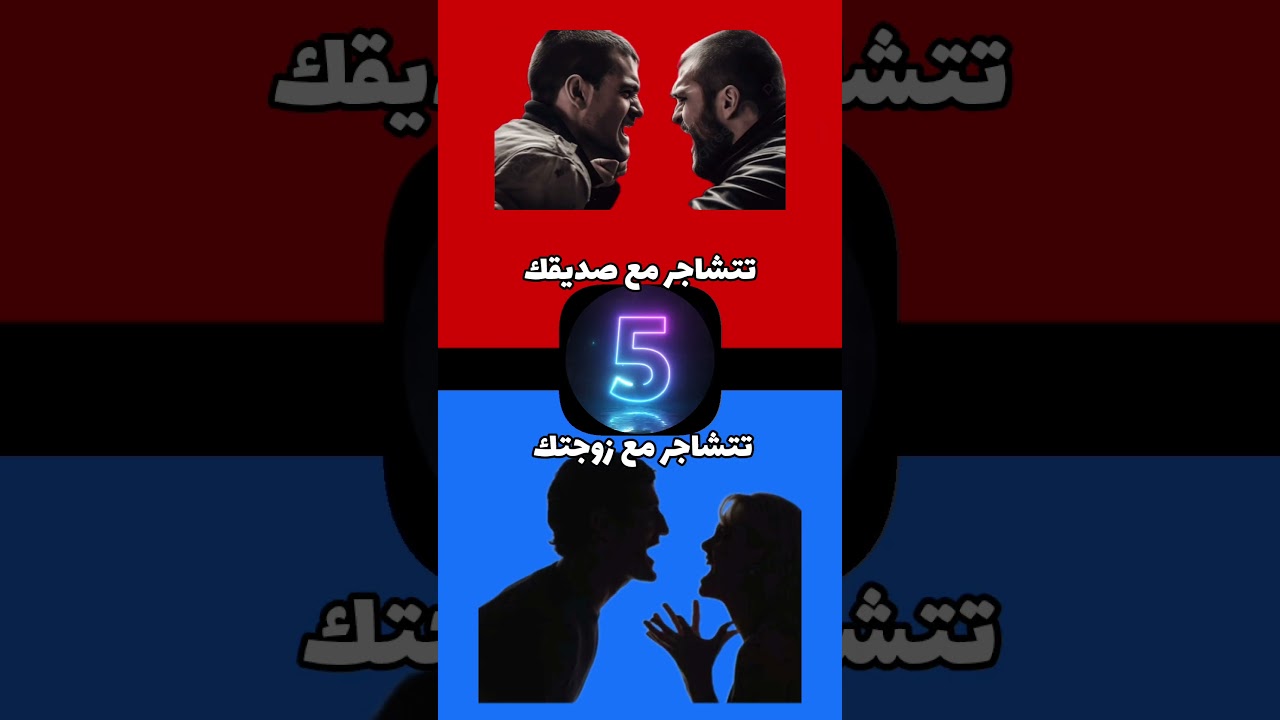 #خمن #لوخيروك 8 🤔 #minecraft #مميز #animation #عيد #عيد_الفطر #عيد_سعيد #لايك #لايك_اشتراك #فلسطين