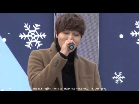 2015.12.5. 정동하 - 비상 in 해운대 ICE FESTIVAL