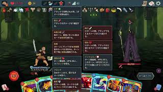 (スレスパ2)真夜中のスレスパ配信！新しいボスに会いに行きたい！【オリジナル台本書庫】