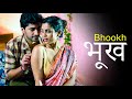 भूख Bhookh Apradh Full Episode Apradh Crime Show New Episode
