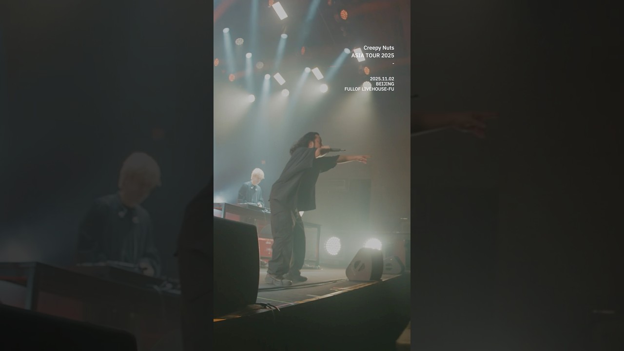 オトノケ-Otonoke Creepy Nuts ASIA TOUR 2025 at BEIJING