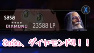 【にじさんじ】【REJECT】【IBUSHIGIN】2ヶ月前の笹木咲「このゲームの楽しさに気づけてない、いつその境地にいけるの？」《笹木咲/たいじ/ハイタニ/叢雲カゲツ/榊ネス/鶏めし》【切り抜き】