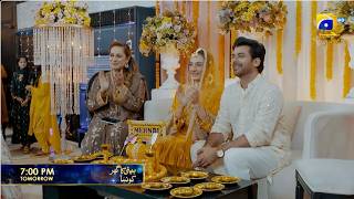 Beti Ka Ghar Konsa Episode 04 Promo | Tomorrow at 7:00 PM only on Har Pal Geo
