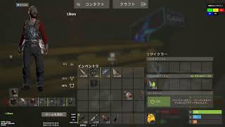 誰もファームしないので一人で成りあがる
