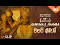 Hanuma And Jhamba From Colour Photo Colour Photo Suhas Chandini Chowdary Sandeep Raj