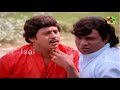 ஊரு விட்டு ஊரு வந்து காதல் கீதல் பன்ன�