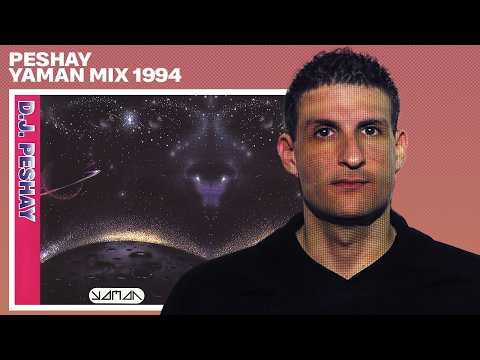 Peshay Yaman Studio Mix 1994 (2025 Remaster)