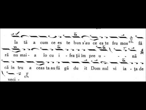 Anastasimatar Victor Ojog - 104 - Glasul al VIII-lea - Antifonul IV Iata acum melos